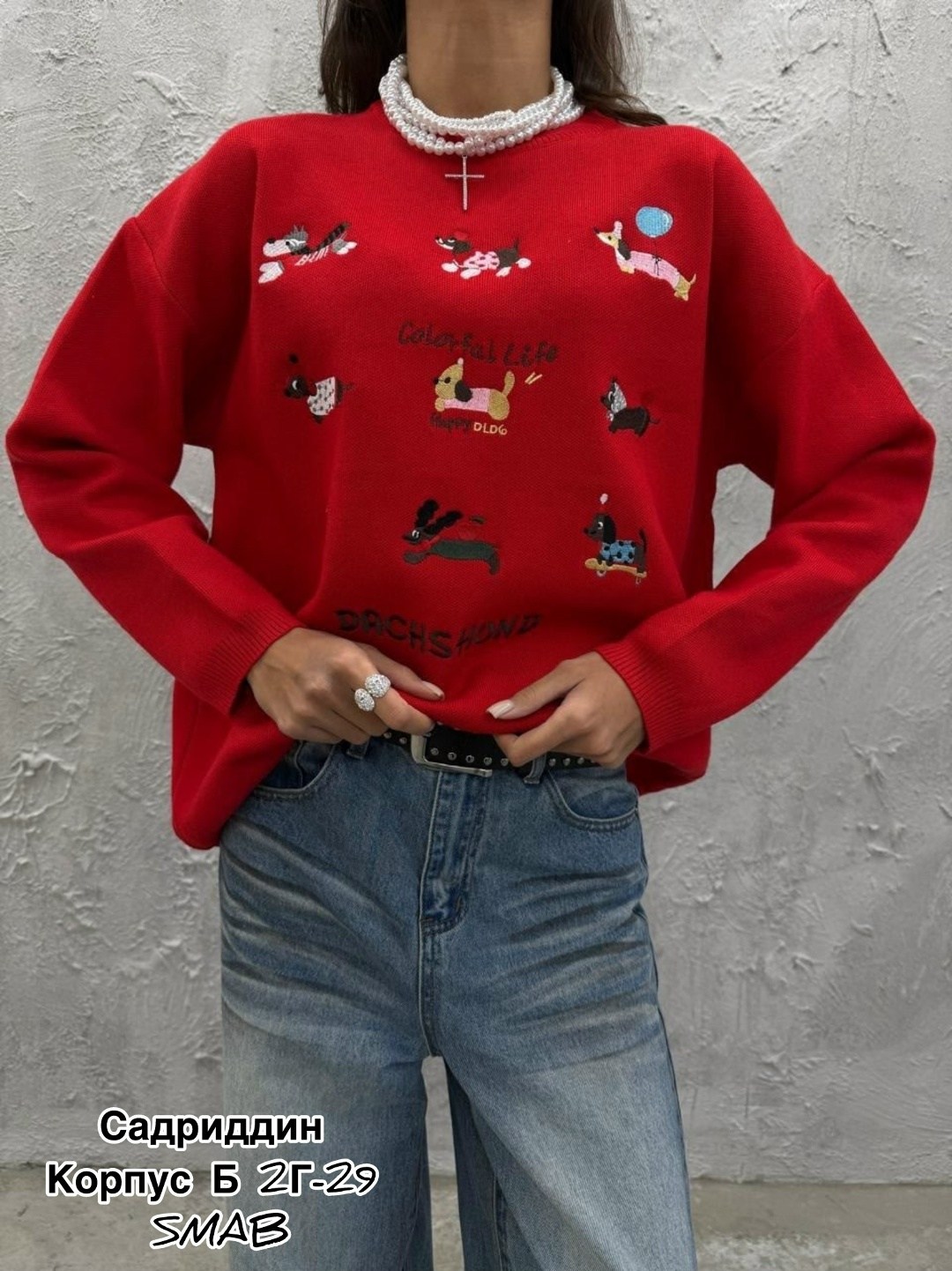 женская кофта,модные свитера,свитер женский кофта,свитер,свитер кофта