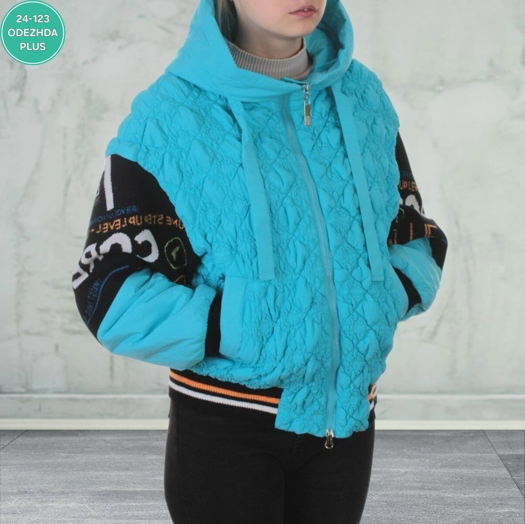 куртка демисезонная для девочек,куртка,куртка демисезонная,детская демисезонная куртка,куртка для мальчика