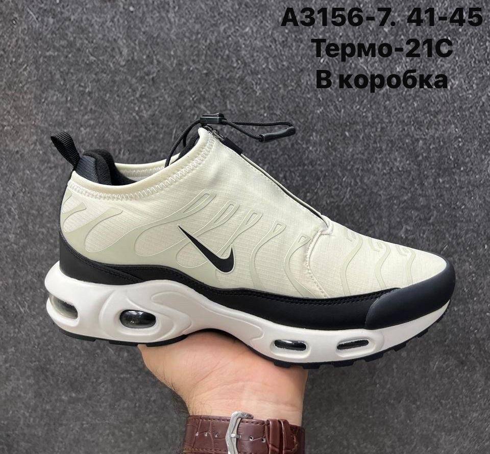 nike air max plus tn,кроссовки,кроссовки nike air max plus tn,nike tn grey,кроссовки nike wmns air max plus