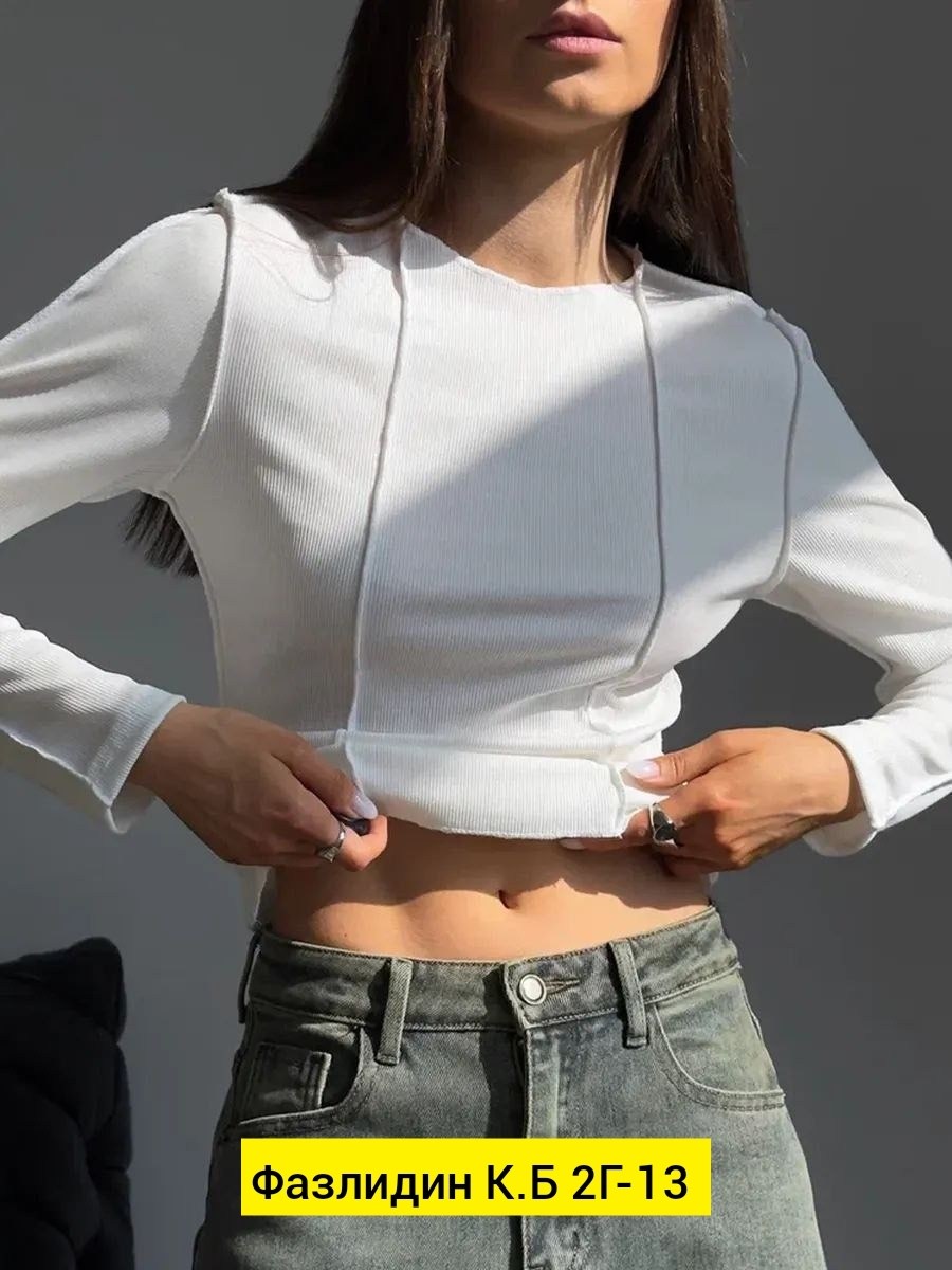 кофта лапша,женская кофта,толстовки кофта,трикотажная лапша,кофта лапша женская