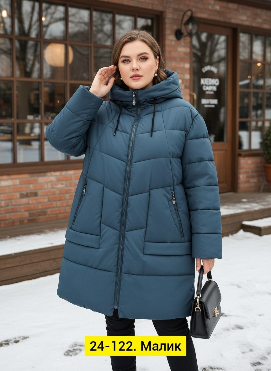 куртка женская зимняя,куртка зимняя женская большие размеры,куртка женская зимняя большие размеры удлиненная,женский пуховик больших размеров,пуховики женские