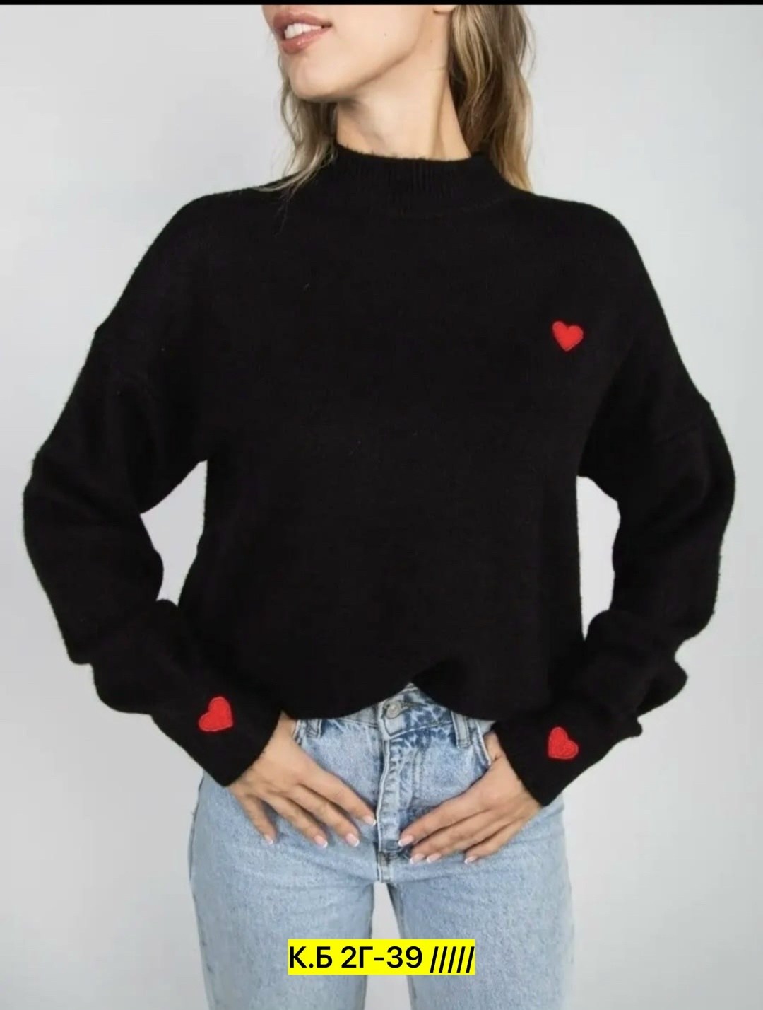 модные свитера,свитер свободный,женская кофта,кофта женская свитер,свитера женские