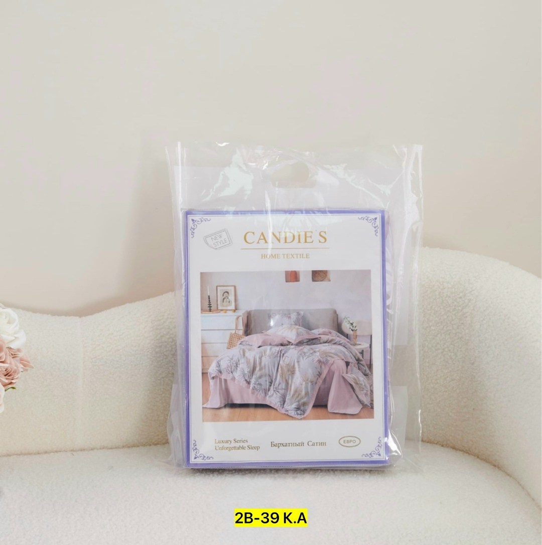 комплект постельного белья,комплект постельного белья boris евро сатин,постельное белье семейное сатин,постельного белье 2 спальное сатин,постельное белье евро сатин