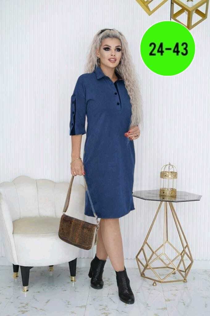 нарядное платье,женские платья больших размеров,платье, платье,женская платье