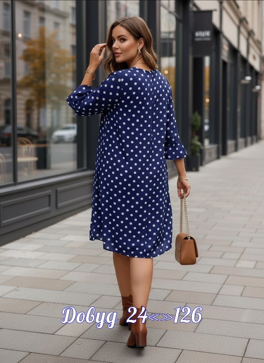 платье женская,платье женское в горошек больших размеров,платье для полных,платье большие размеры,платье