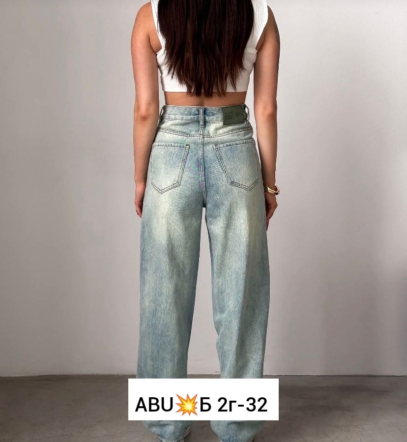женские джинсы,джинсы женские широкие,джинсы модные,брюки джинсы,джинсы базовые
