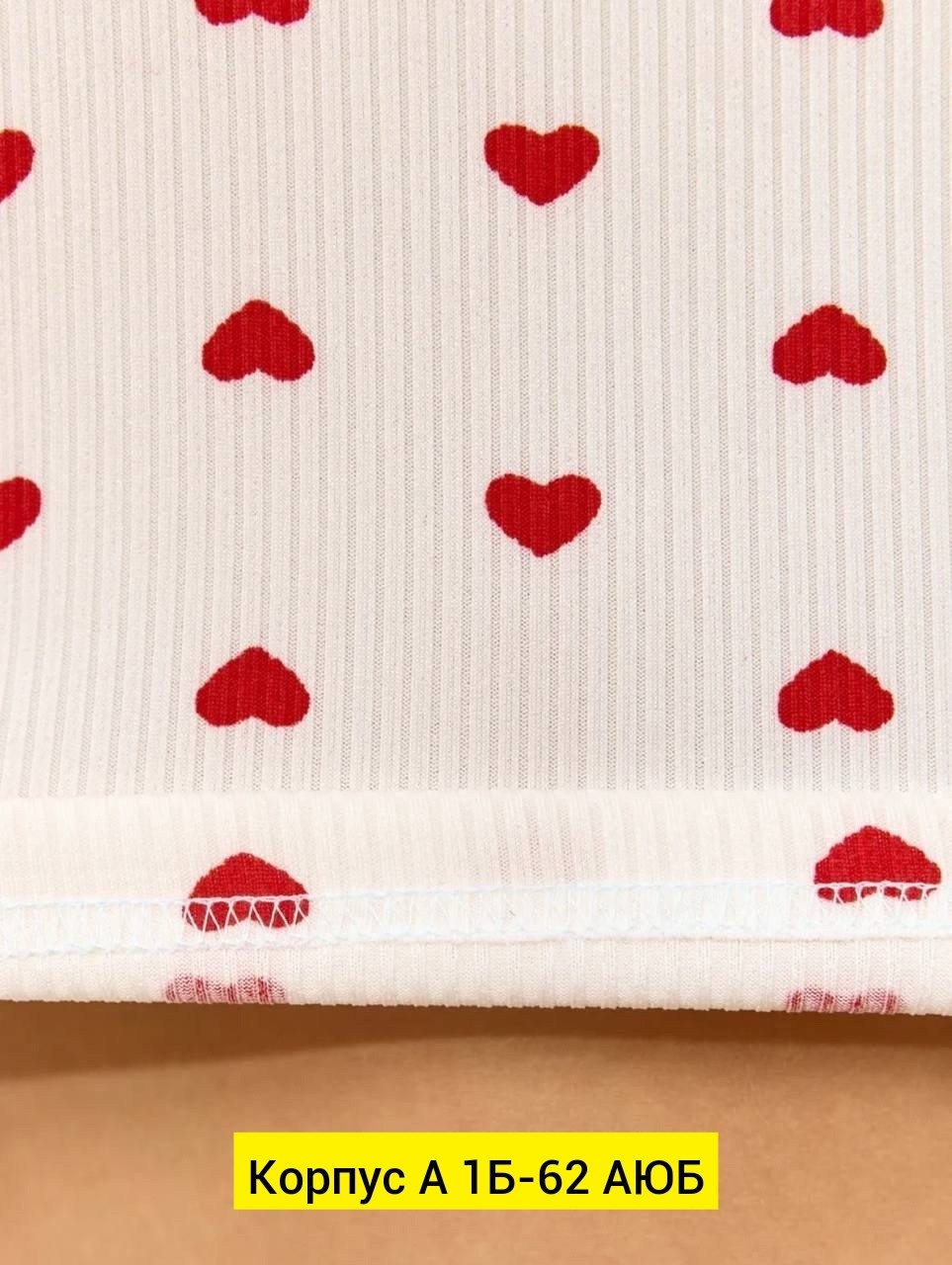 пижама женская с топом,пижама женская с шортам,женская пижама,комплект пижама,домашний комплект пижамы женский