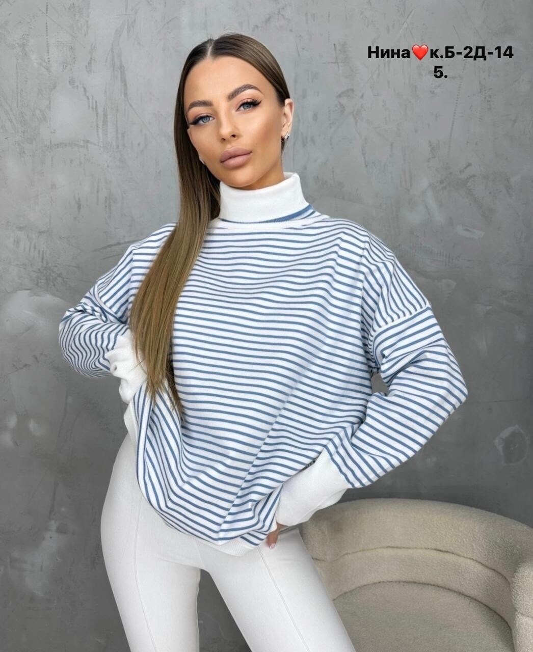 женская кофта,кофта женская свитер,стильная кофта,свитера женские,толстовки кофта