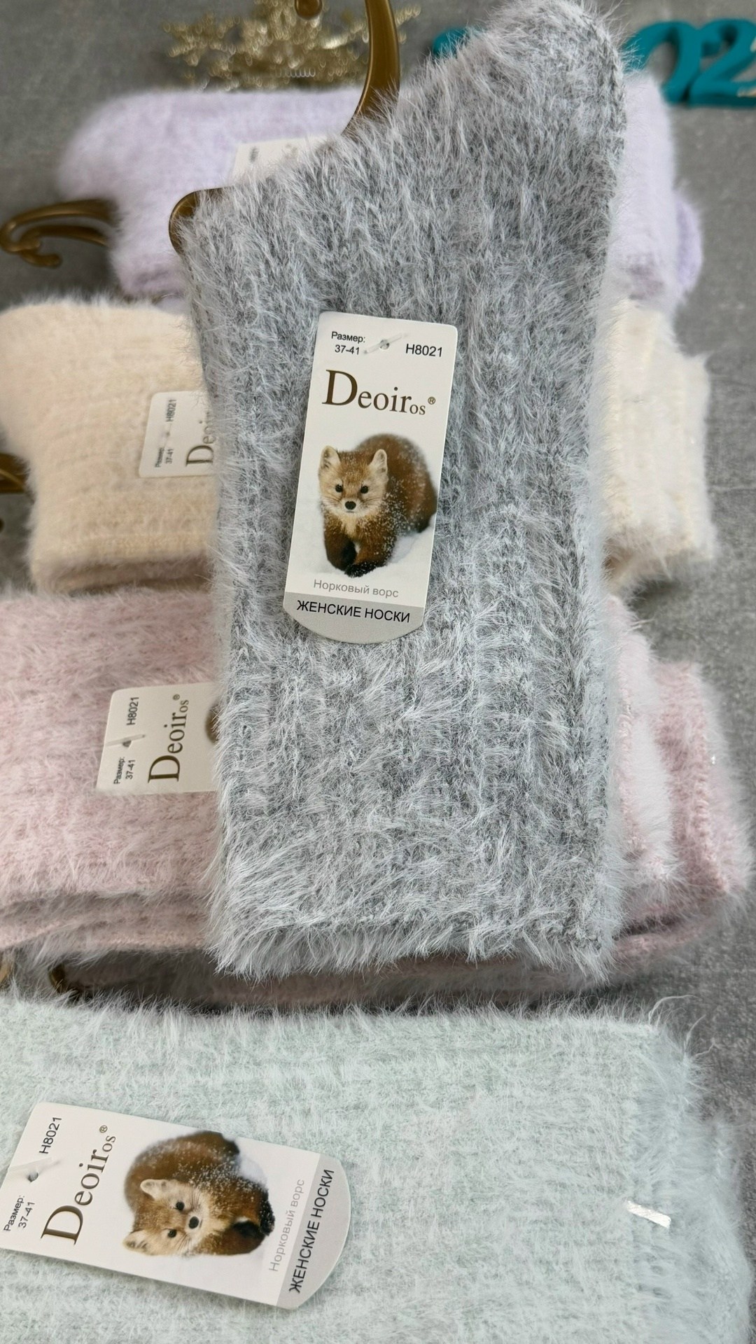 носки женские,носки комплект,женские теплые носки,теплые носочки,носки женские норка