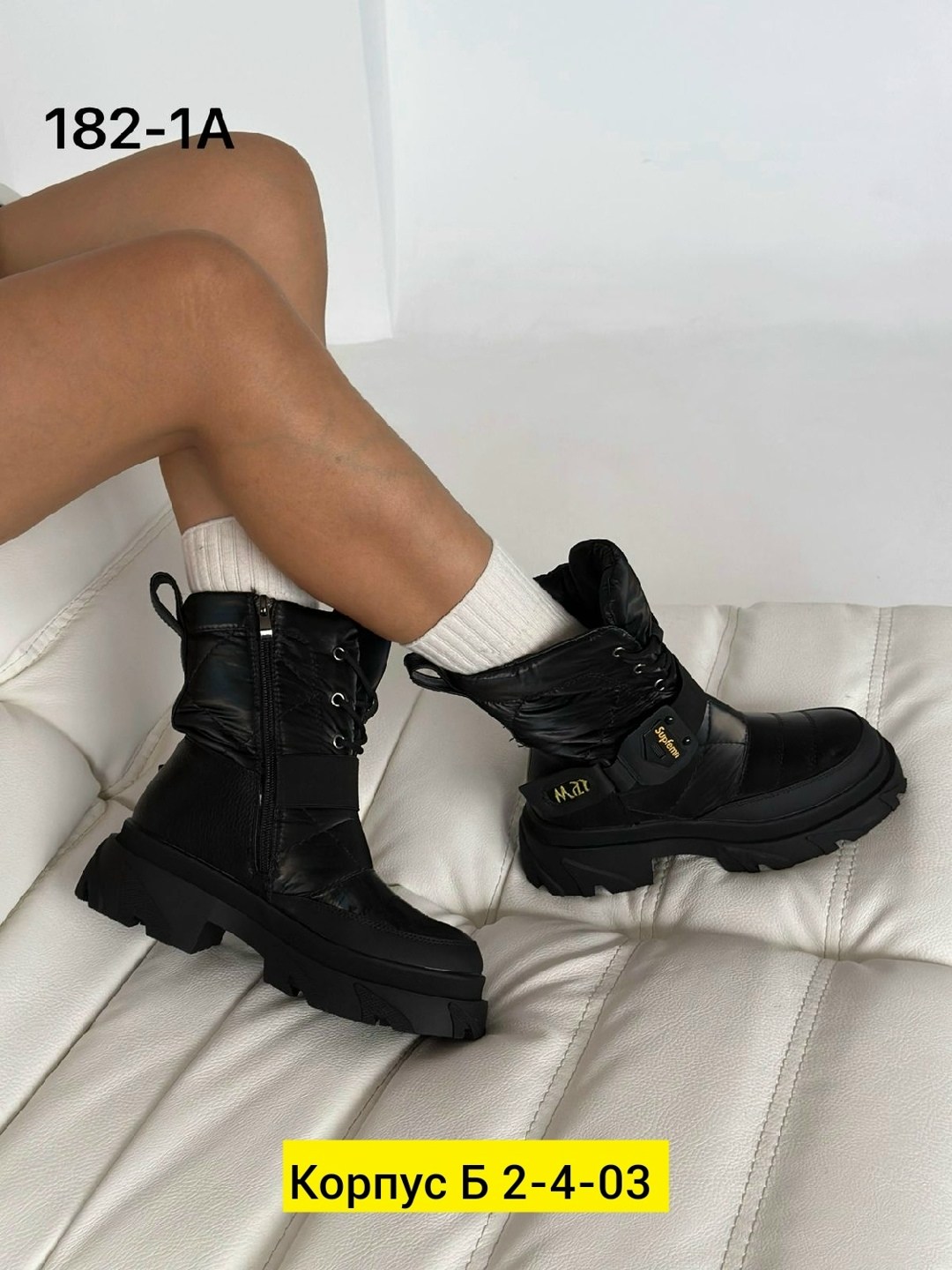 женская зимняя,,дутики женские, женская,ботинки женские