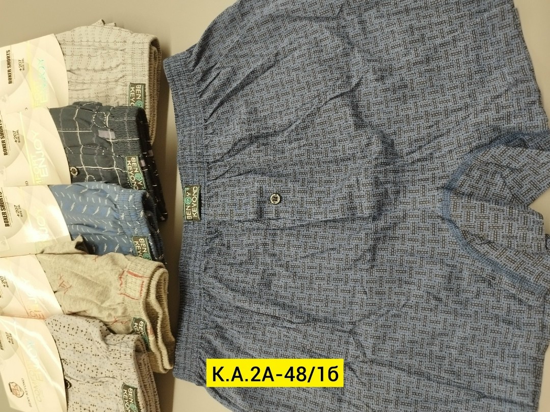 комплект трусов мужских,трусы мужские семейные,трусы мужские,трусы мужские семейные хлопок,мужские трусы комплект