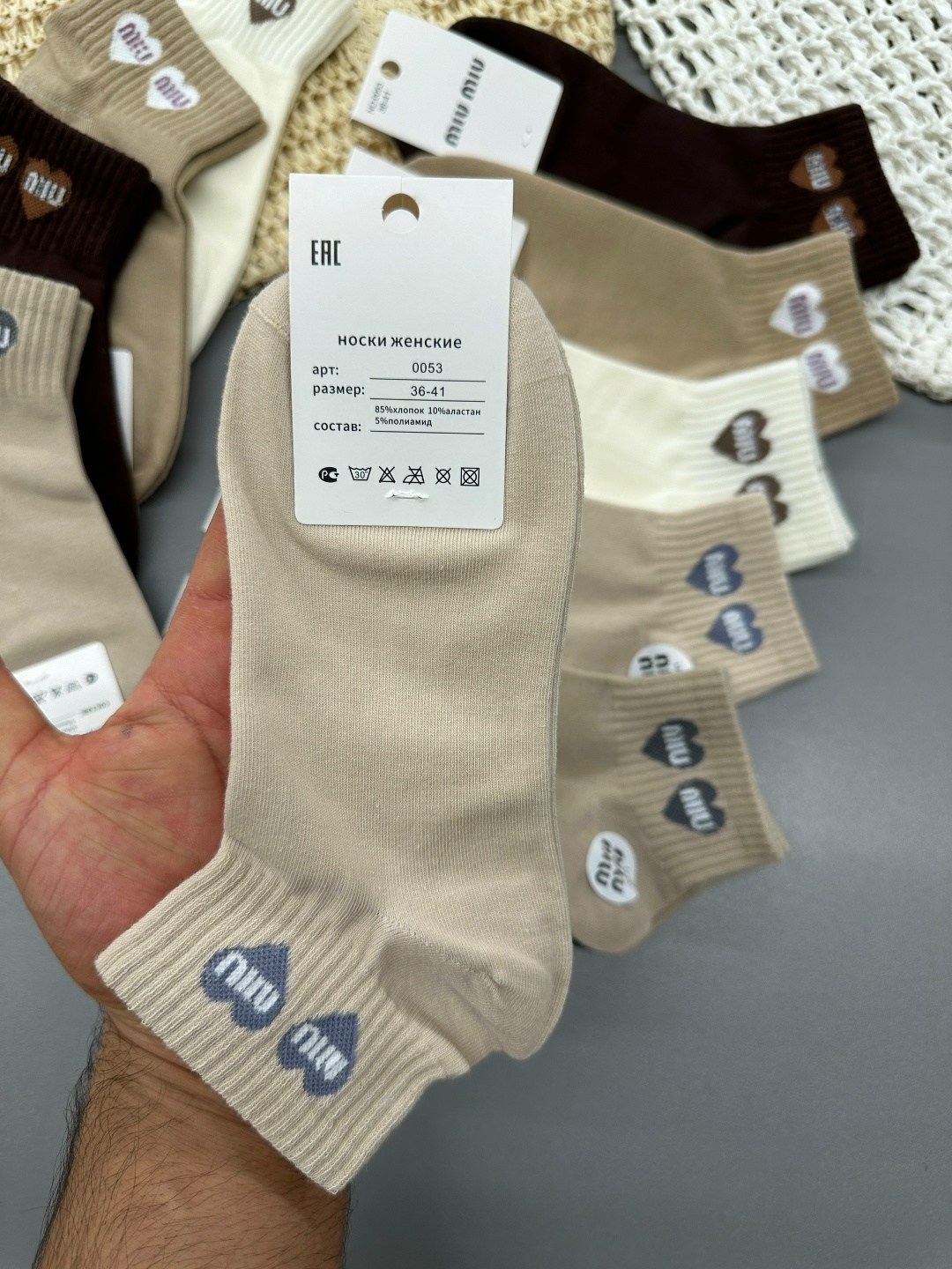 носки женские 10 пар,женские носки упаковка,женские носки,носки для женщин,комплект носки женские