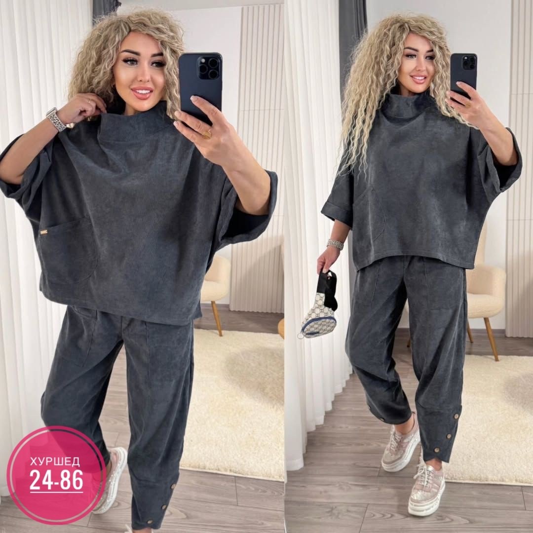велюровые костюмы,костюм женский велюровый,костюм велюровый двойка,стильные костюмы,костюмы двойки