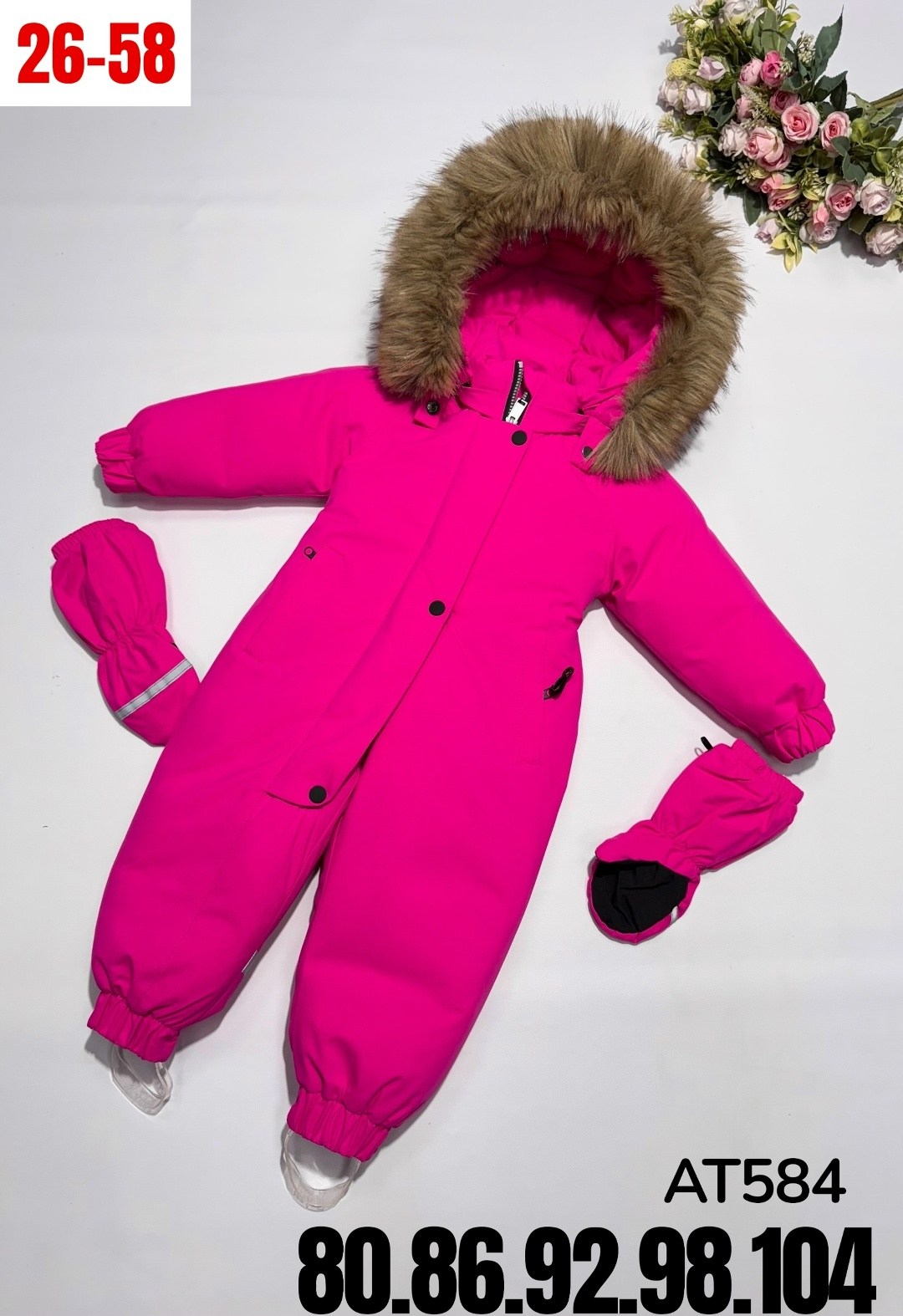 пиколино комбинезон зимний детский,комбинезон зимний,российские зимние комбинезоны,комбинезон зимний для девочки мембранный,комбинезон зимний детский