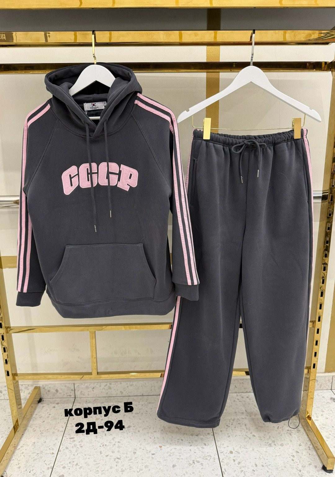спортивные костюмы,костюмы спортивные женский,костюм спорт,костюм на флисе,теплый костюм