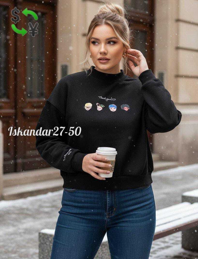 трикотажный свитшот,джемпер бежевый,джемпер,свитшот женская,толстовки свитшот