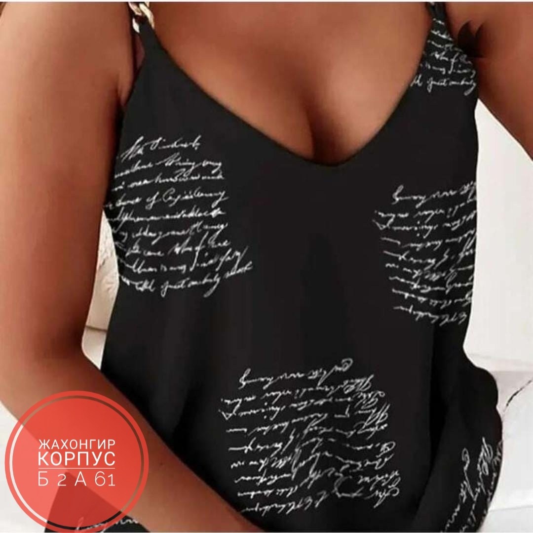 летние топы,,майка женская,топы модные,топ женский