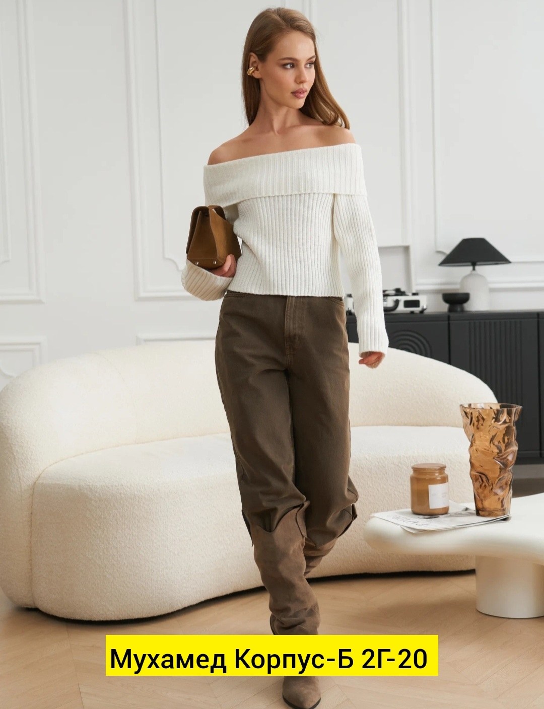 свитер с открытыми плечами,вязаные свитера женские,кофта вязаная,свитера вязаные,свитер