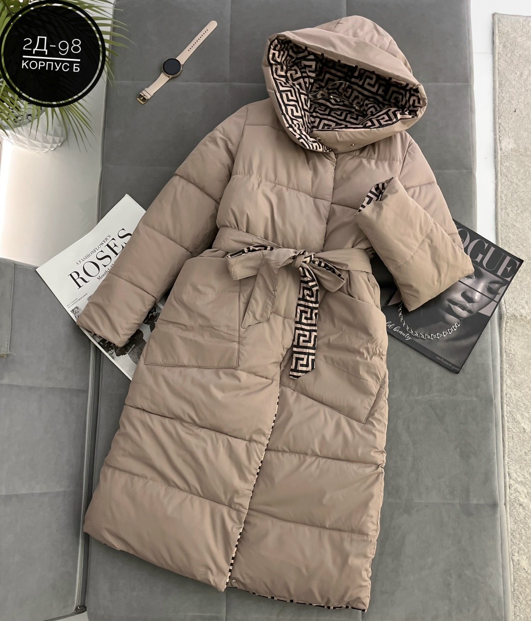 двусторонний пуховик,комбинированное пальто,пуховик fendi,пуховики женские,стильная куртка