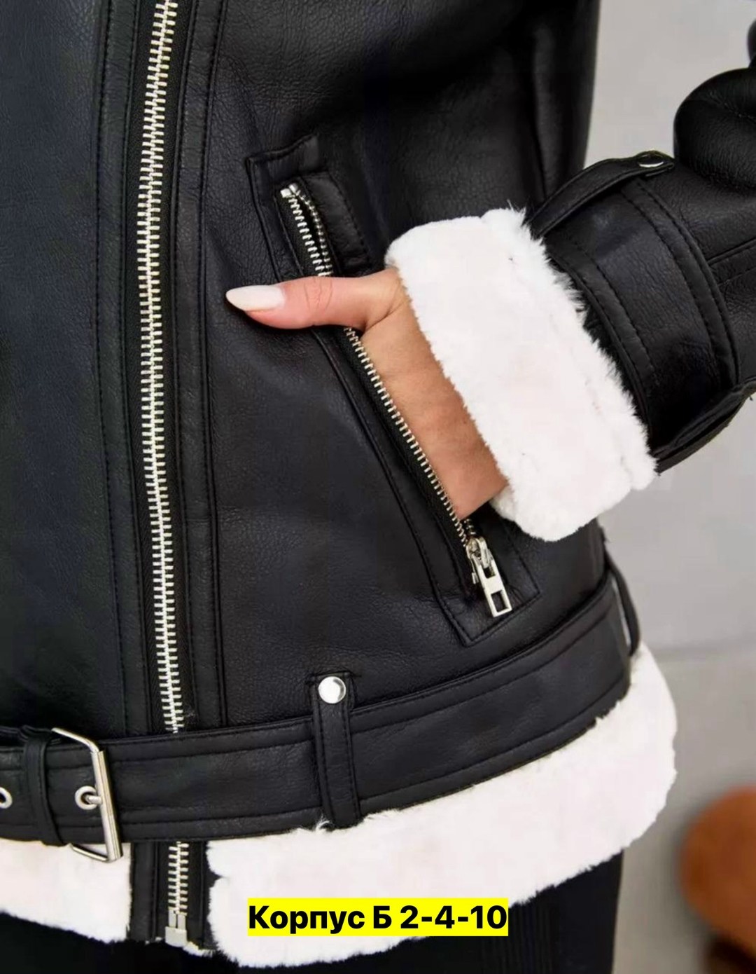 дубленка авиатор женская,дубленка женская,дубленка авиатор,дубленка авиатор косуха женская,дубленка косуха