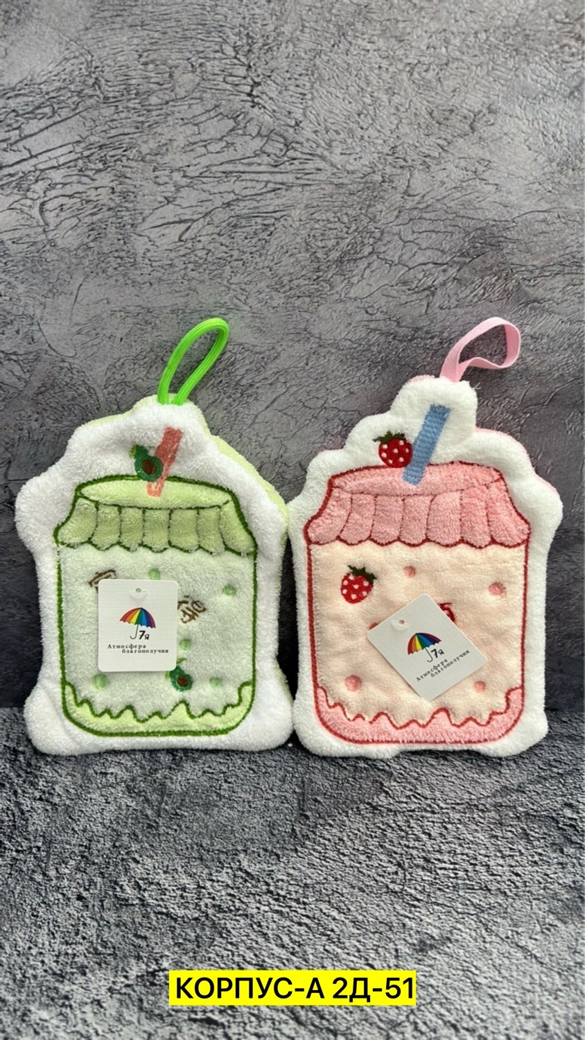 полотенца для кухни,полотенца для рук,прихватка для кухни,кухонная прихватка,детские полотенца