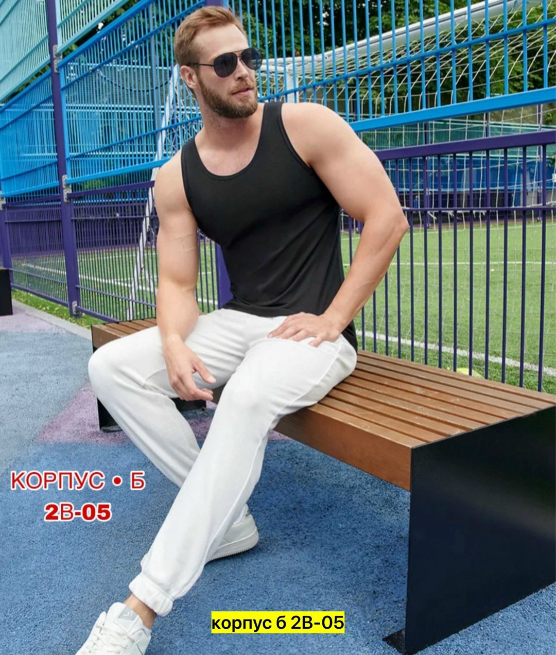 майка бельевая мужская,майка мужская,майка для мужчин,майка мужская черная,майка