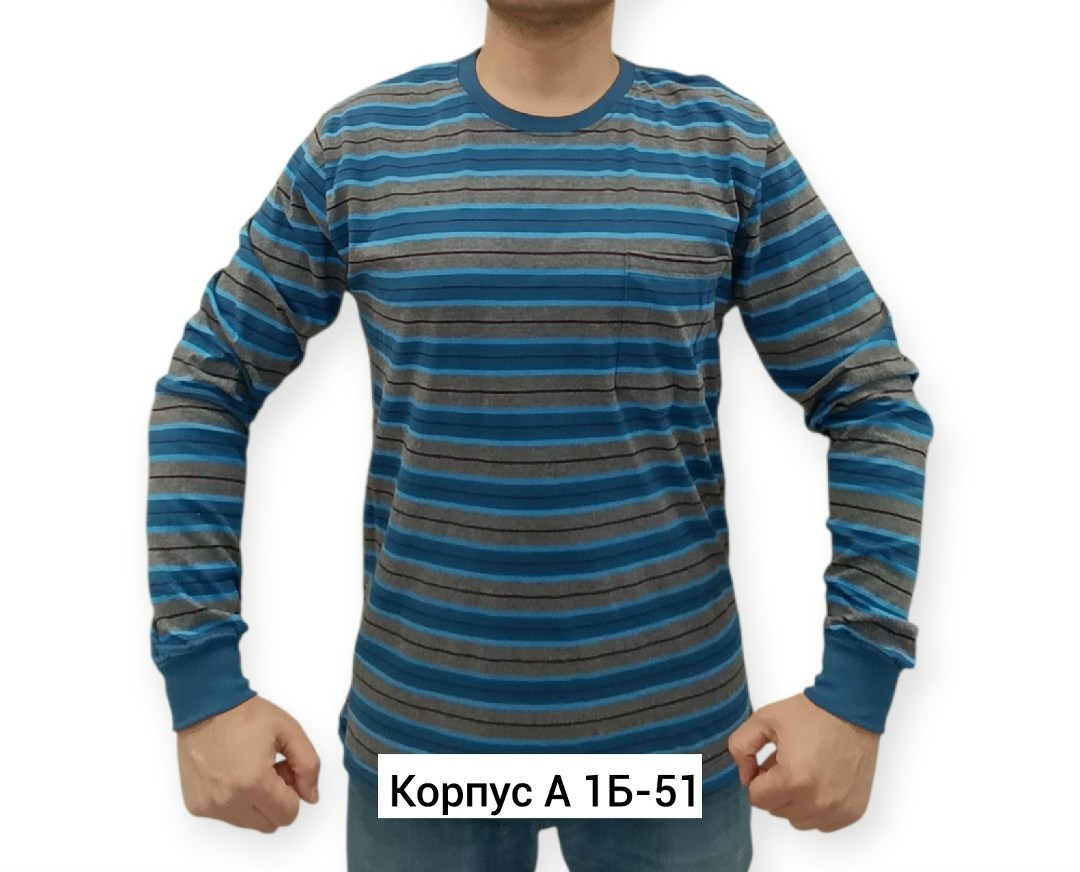 лонгслив мужской,джемпер мужской в полоску,мужская кофта,джемпера мужские,лонгслив