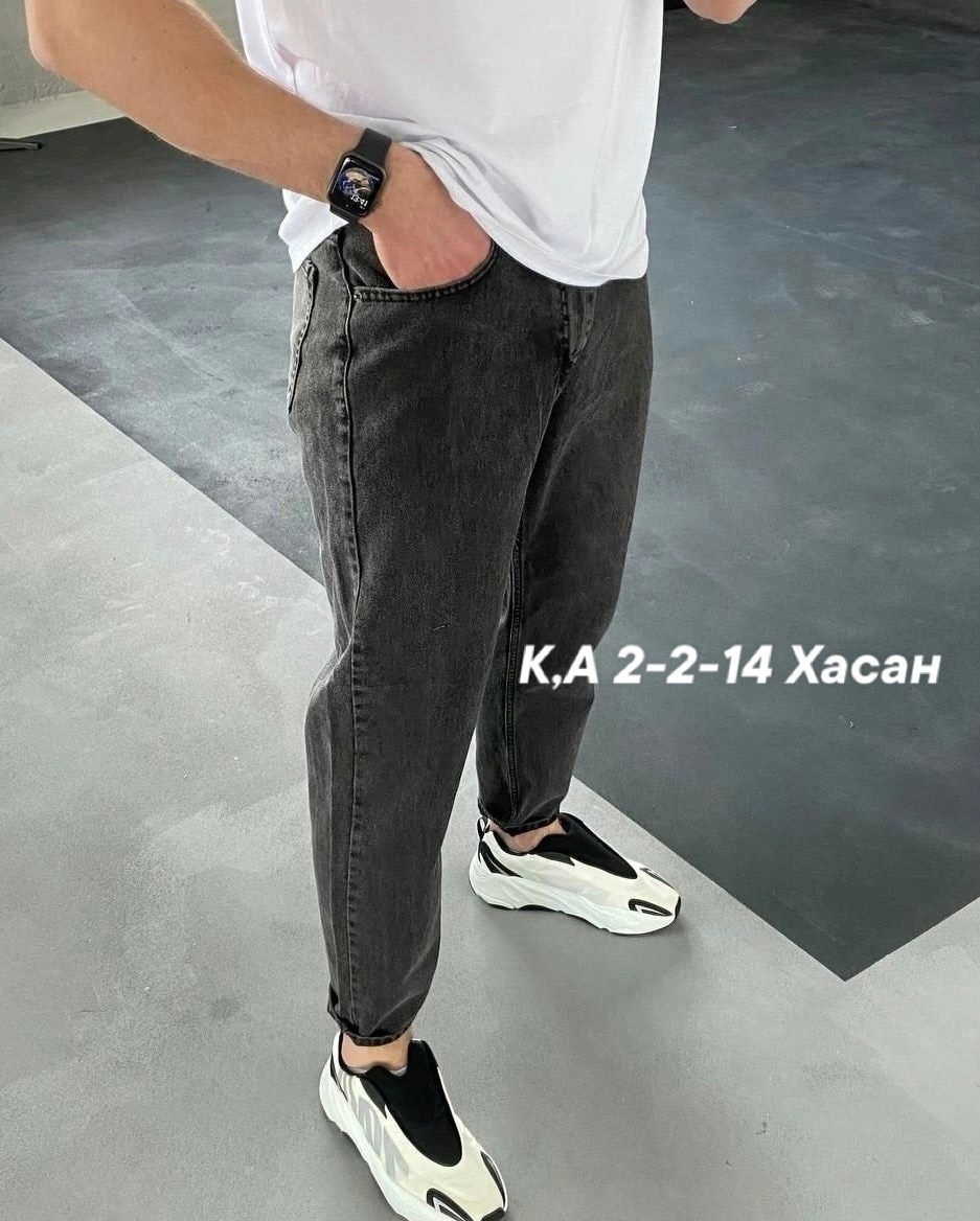 мужские зауженные джинсы,джинсы широкие мужские,джинсы мужские,джинсы мужские банан,джинсы бананы мужские черные широкие