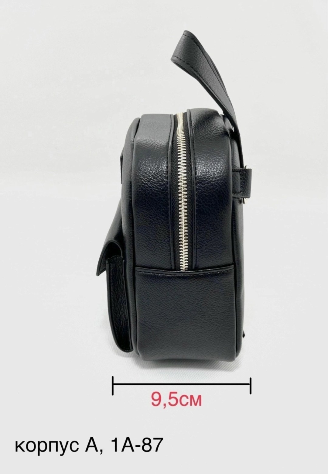 мини рюкзак женский,женские рюкзаки,мини рюкзак,рюкзак маленький женский,рюкзаки