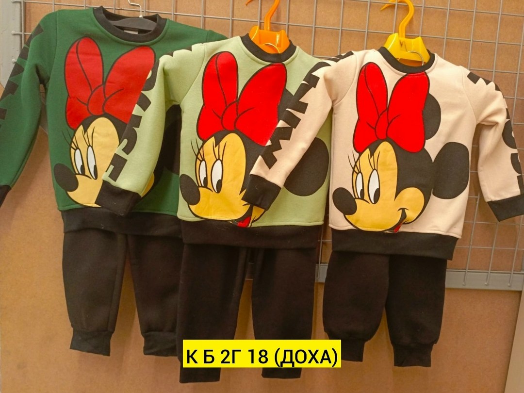 детские костюм на флисе,детский костюм,костюмчик детский,детские костюмы,костюм детский на флисе