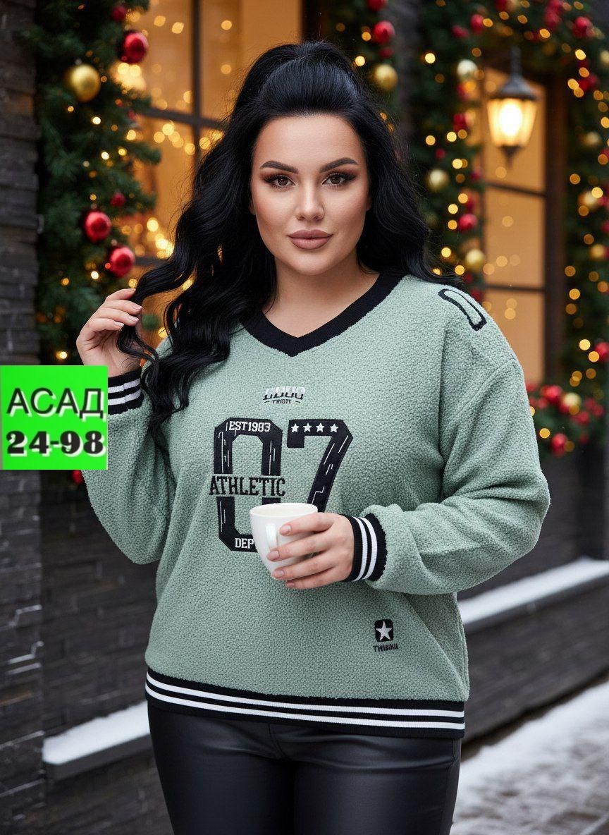 толстовки кофта,женская кофта,кофта теплая,кофта джемпер,свитшот джемпер