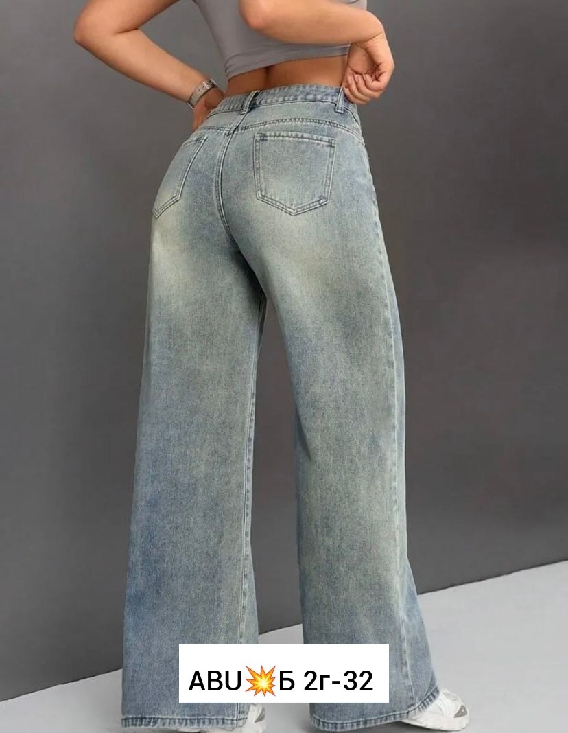 женские джинсы,джинсы женские широкие,джинсы модные,брюки джинсы,джинсы базовые
