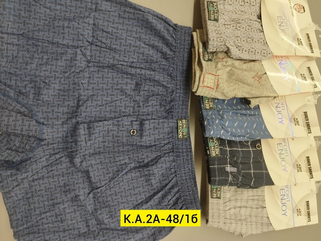 комплект трусов мужских,трусы мужские семейные,трусы мужские,трусы мужские семейные хлопок,мужские трусы комплект