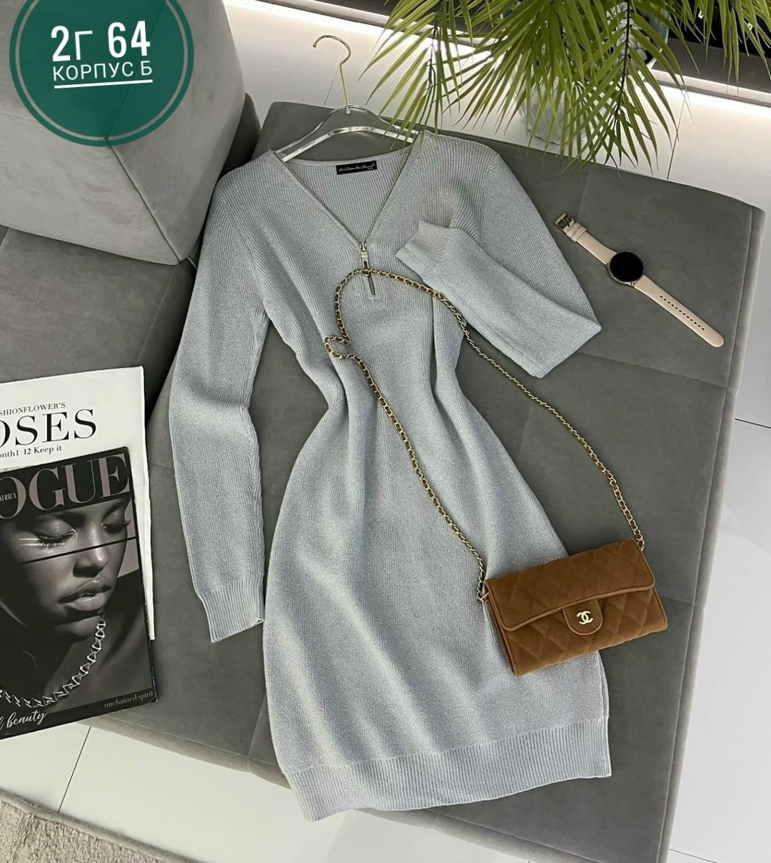 платье вязаное,платье лапша,платье,платье идеальное,трикотажное платье