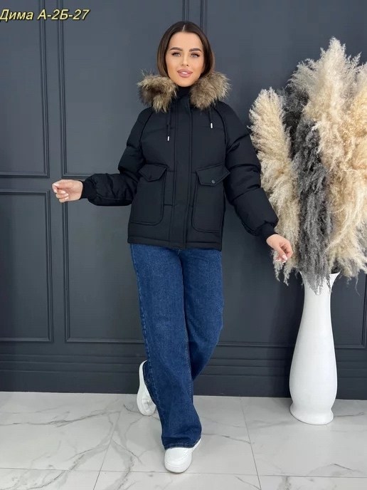 куртка зимняя женская,куртка женская,куртка зимняя,куртка пуховик,куртка женская куртка зимняя женская