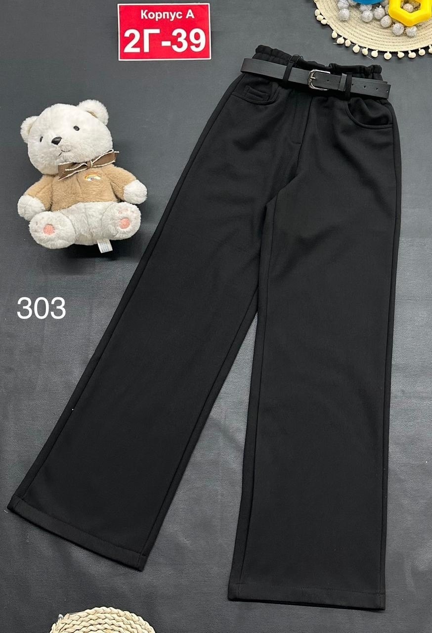 брюки школьная,брюки для девочек,брюки палаццо для девочек,штаны для девочек,школьные брюки для девочек