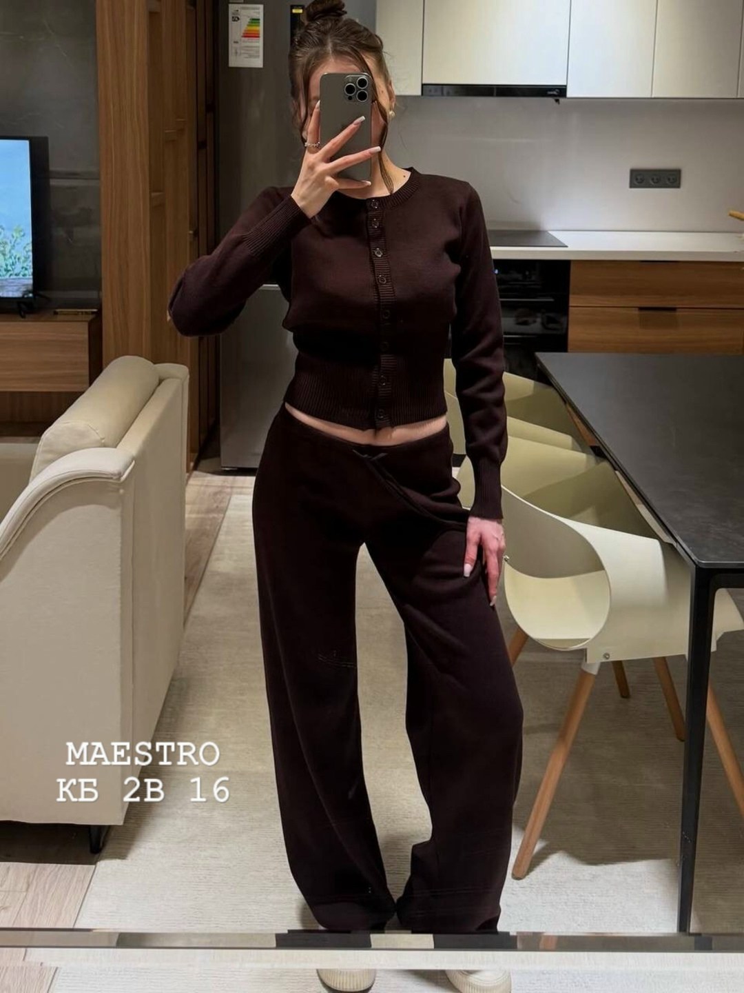 бежевый костюм,костюм трикотажный,вязаные костюмы,вязаные костюмы женские,костюмы женские