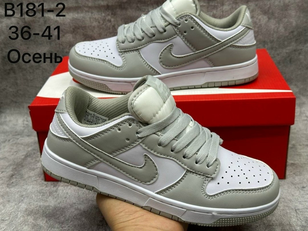 кроссовки,кроссовки nike sb dunk low,кроссовки nike dunk low,кроссовки nike dunk,