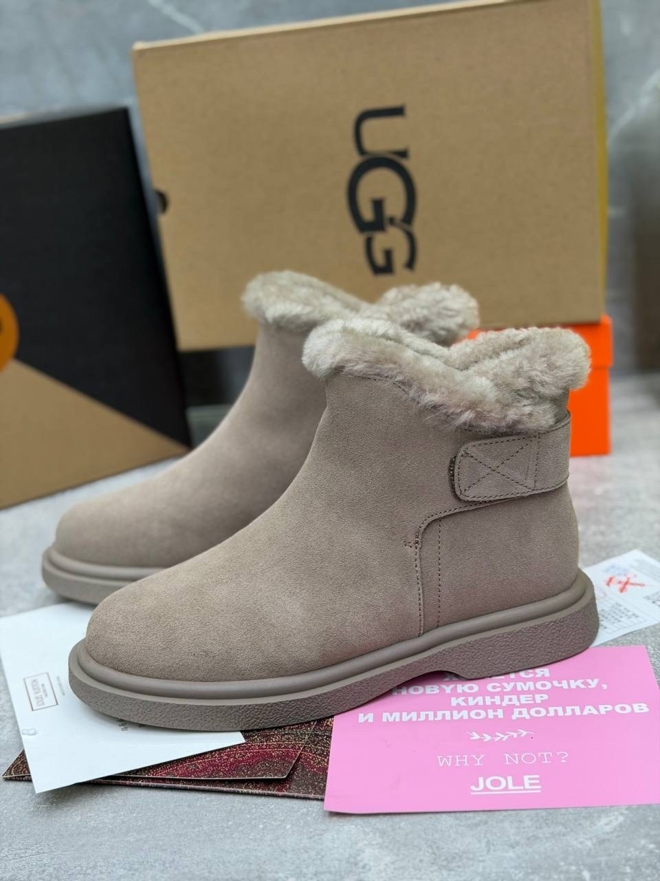 ,угги женские ugg,угги женские, женская зимняя,зимняя