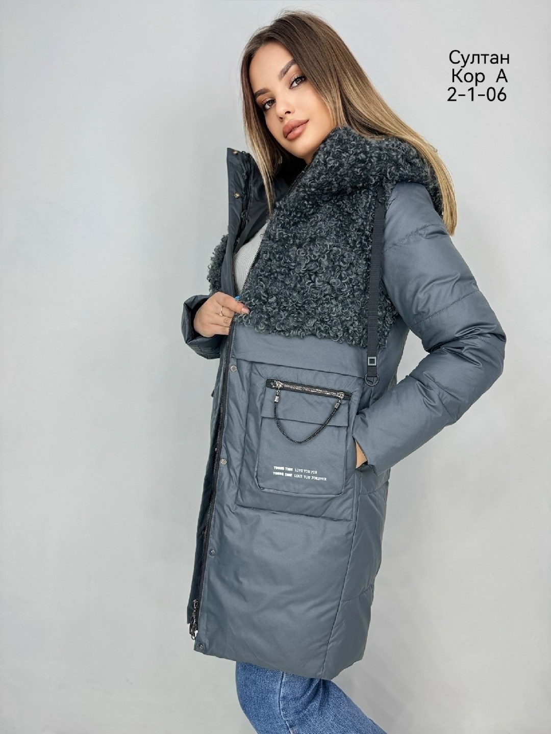 куртка женская,стильные пуховики,женская зимняя куртка,зимняя куртка,демисезонная куртка