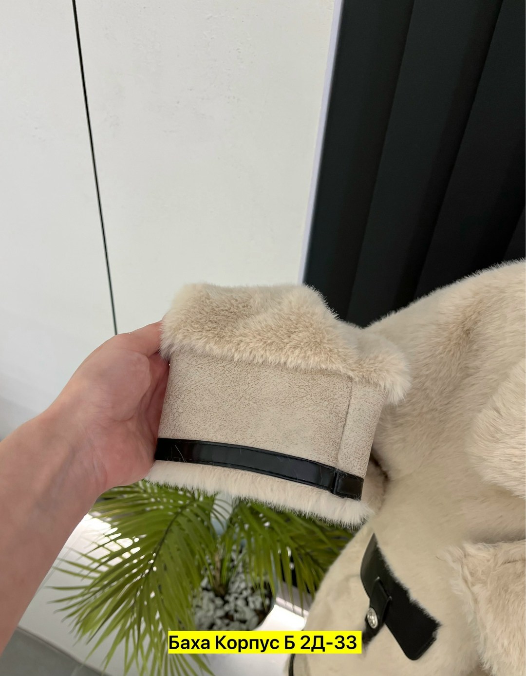 куртка модная,дубленка женская,меховая куртка,стильная дубленка,теплая куртка