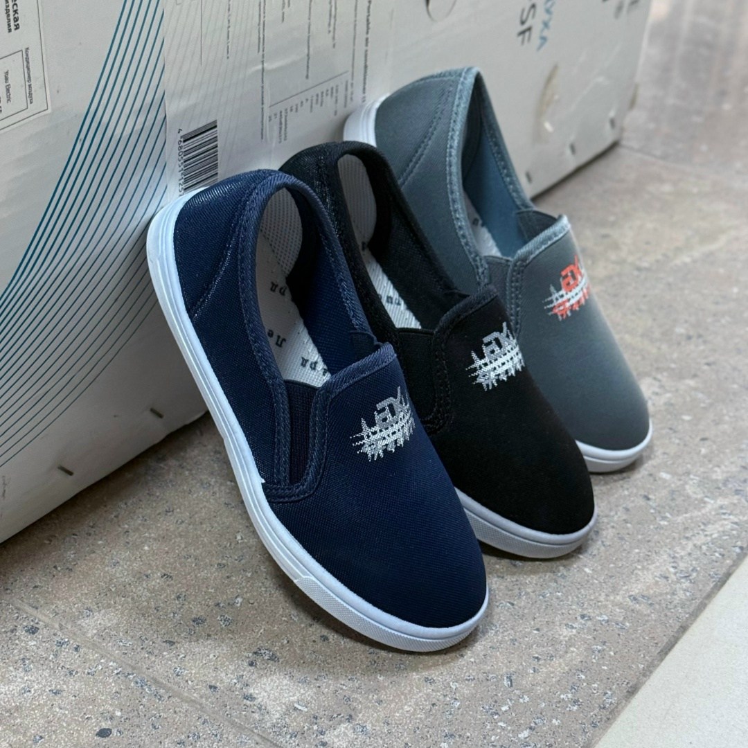 , спортивная,слипоны детские,детская ,слипоны для детей