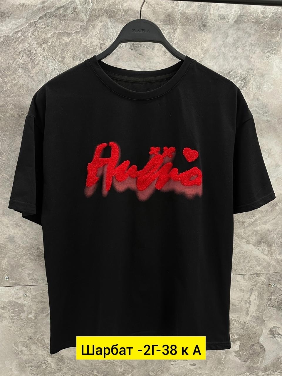 футболка женская оверсайз,футболка оверсайз,женская футболка,футболка оверсайз с принтами,футболка в стиле оверсайз