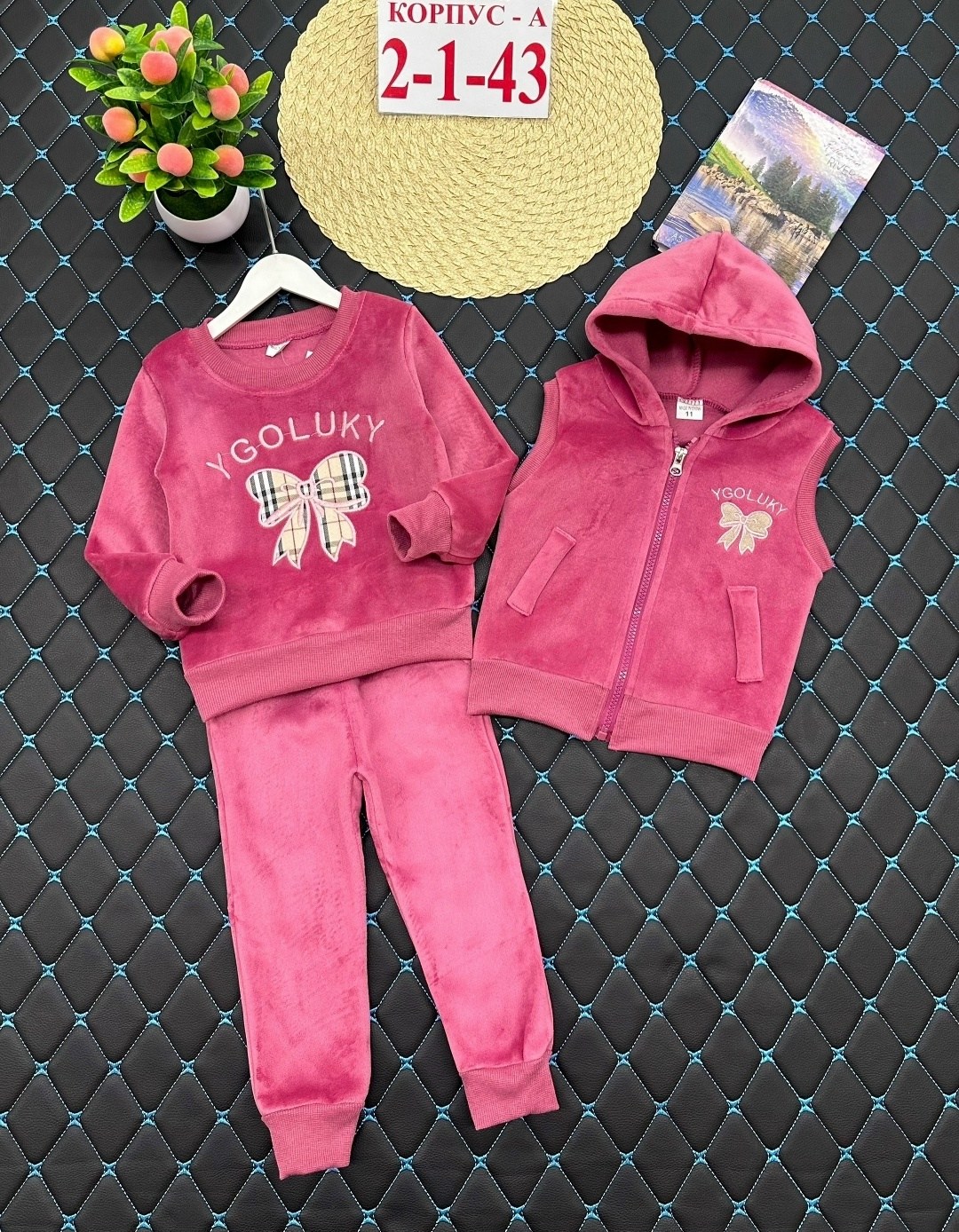 костюмчик,костюмы спортивные для девочки,детский костюмчик,детские костюмы,детский костюм