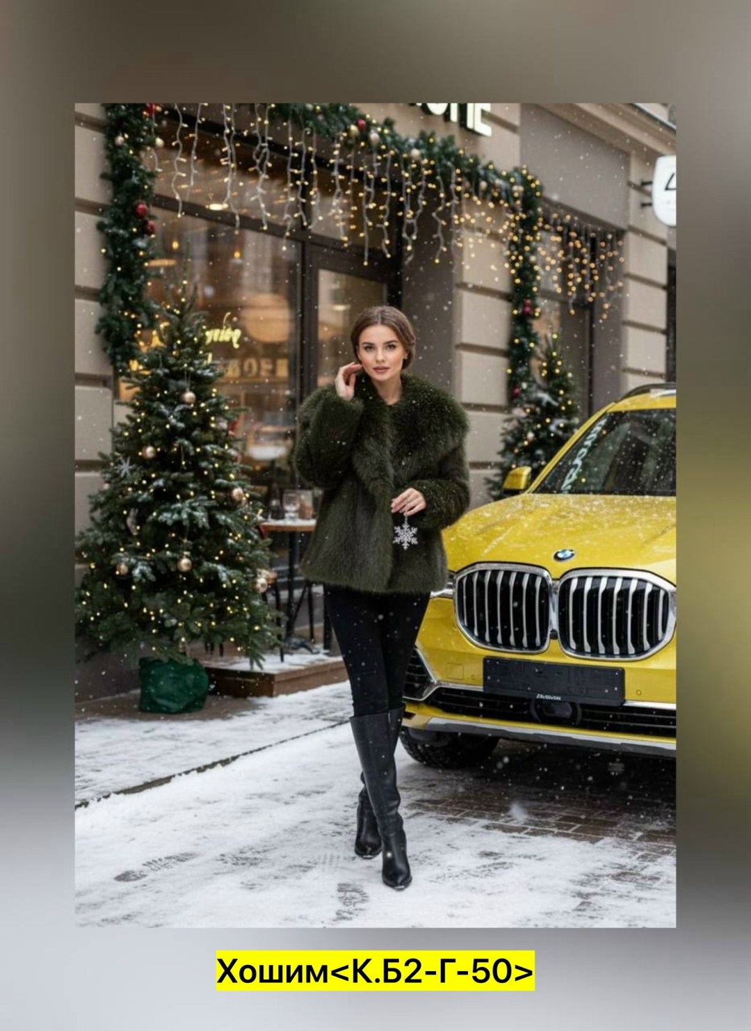 меховая куртка,женская шуба,модная куртка,куртка из натурального меха,меховая куртка бомбер