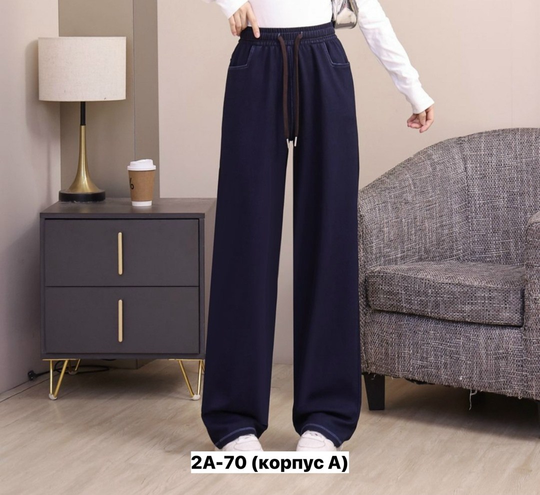 брюки свободные,джинсы брюки,повседневные штаны,брюки женские,широкие брюки