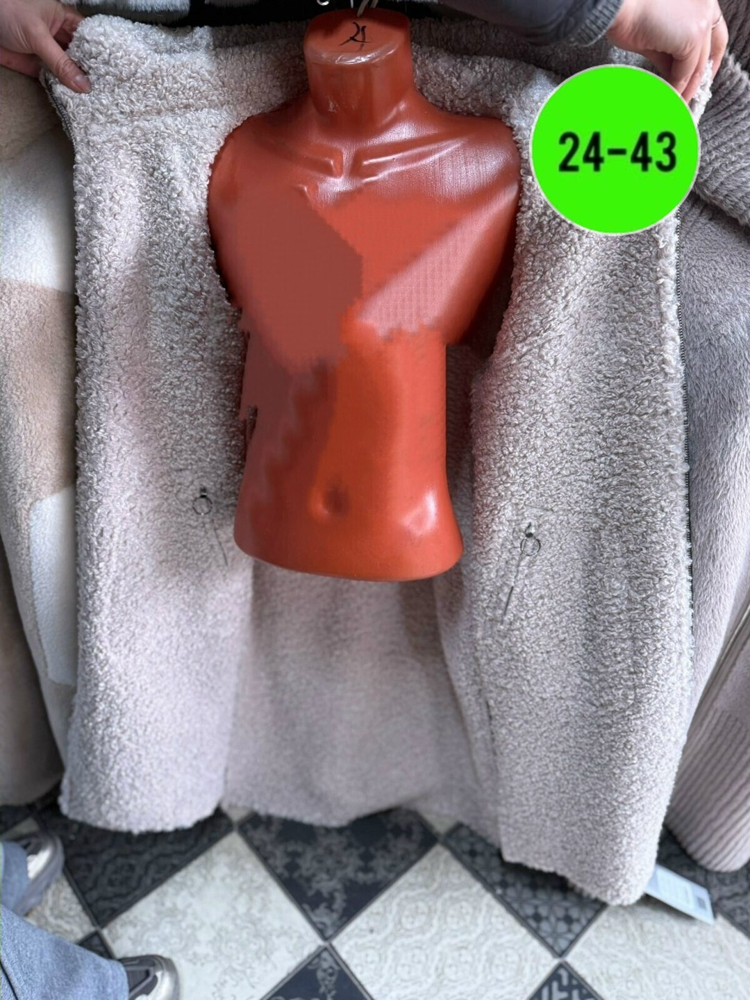 кардиган альпака,пальто кардиган,пальто альпака ,пальто альпака,пальто удлиненное