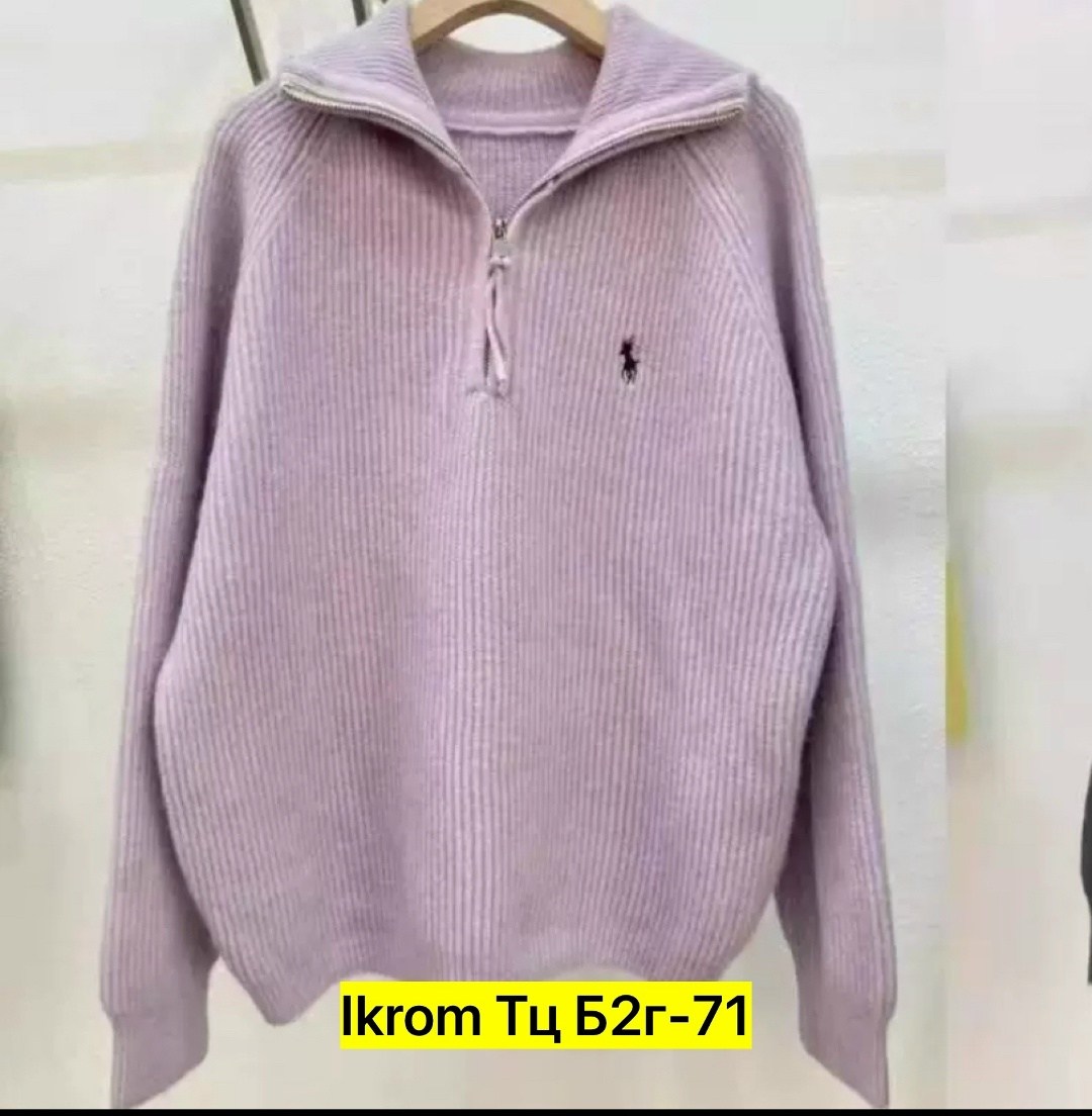 стильная кофта,свитер,толстовки кофта,свитер с воротником,свитера мужская