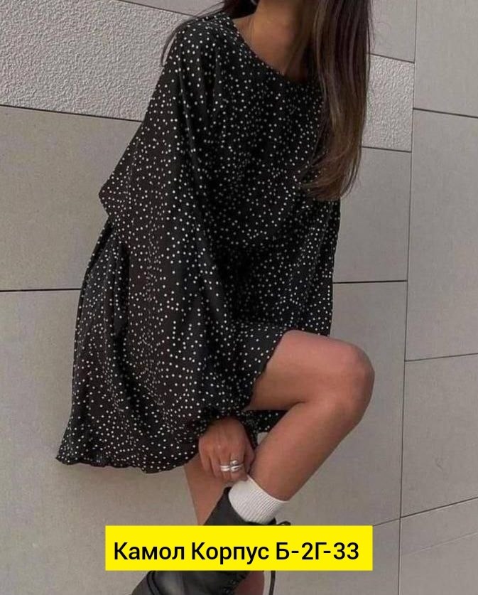 куртка косуха женская,куртка косуха женская кожаная,косуха женская,куртка косуха