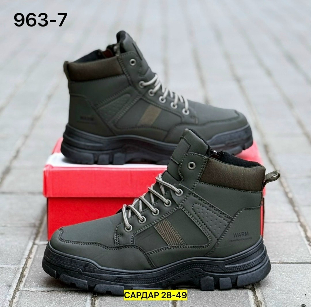 ,мужские зимние ботинки,зимние мужские кроссовки,зимняя мужская ,зимняя